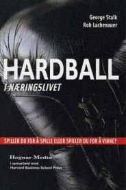 Hardball i næringslivet, Pent brukt bok uten markeringer