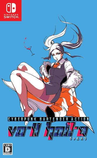 VA 11 Hall A Nintendo Switch Spill