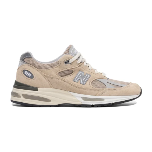 New Balance Herre Sko Beige 39 1/2 EU New Balance Herre Sko Beige 39 1/2 EU