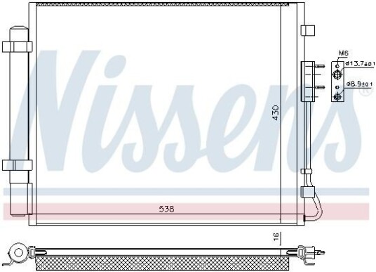 Kondensator NISSENS 940821