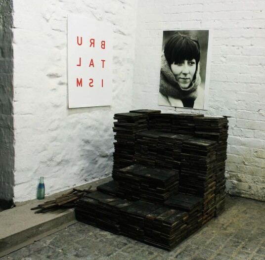 Idles Brutalism LP/Vinyl Idles Brutalism LP/Vinyl