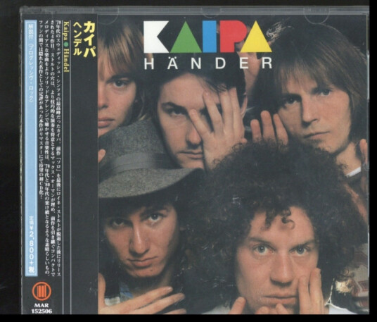 Kaipa Handel CD