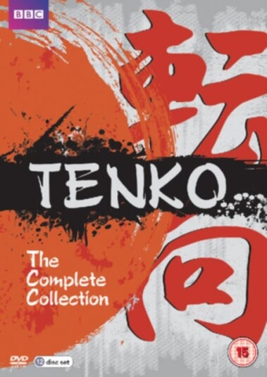 Tenko DVD