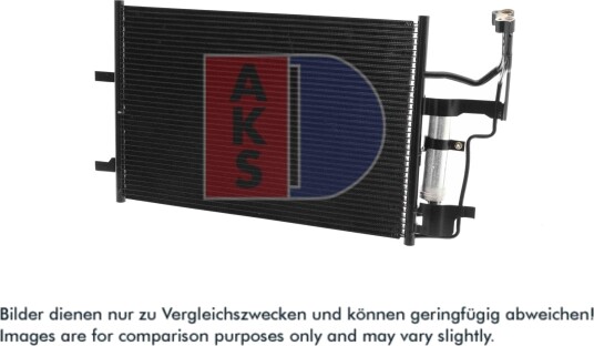 Kondensator, klimaanlegg AKS DASIS 112026N Kondensator, klimaanlegg AKS DASIS 112026N
