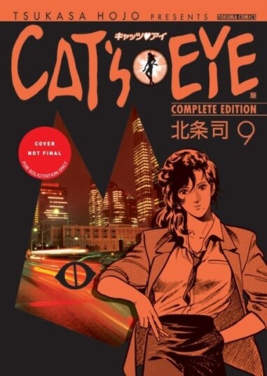 Cat's Eye Omnibus Volume 4 Three Volumes in One