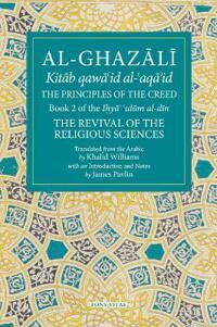 Williams Khalid The Principles of the Creed