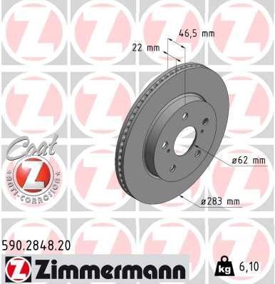 Bremseskive ZIMMERMANN 590.2848.20