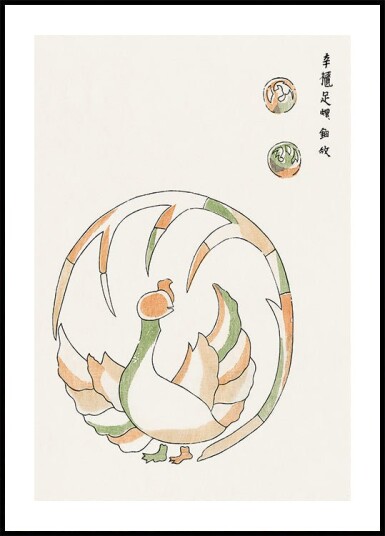 Rooster print Taguchi Tomoki Japanese illustration Plakat Plakat / 40x50cm