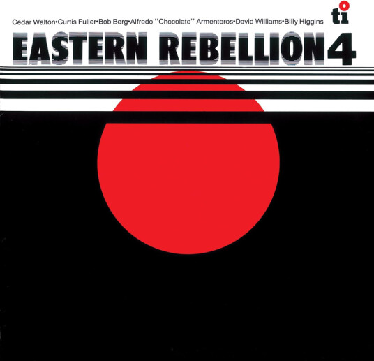 Cedar Walton Eastern Rebellion 4 CD