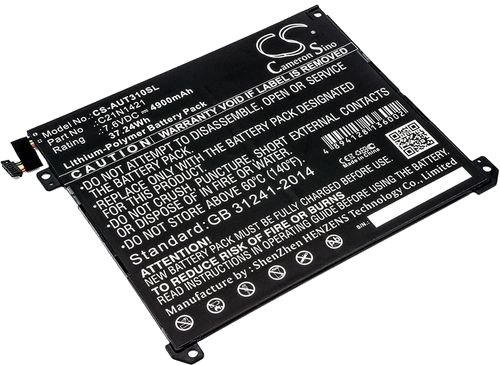 Batteri til Asus Transformer Book T300chi etc Batteri til Asus Transformer Book T300chi etc