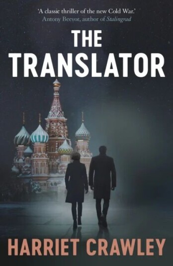 The Translator Av Harriet Crawley