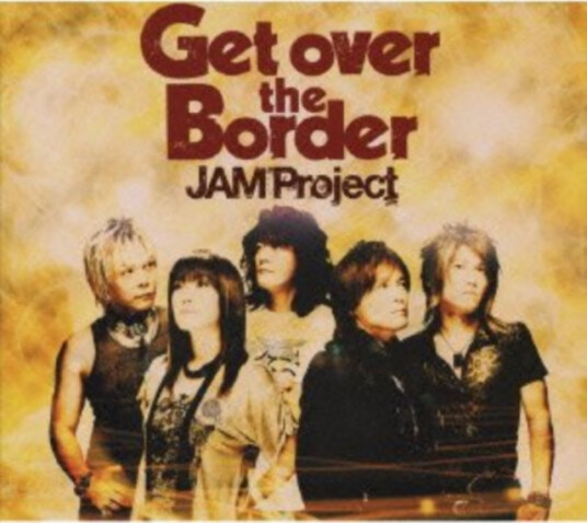 Jam Project Jam Project Best Collection 6 CD