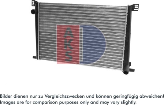 AKS DASIS 050031N Radiator motorkjøling