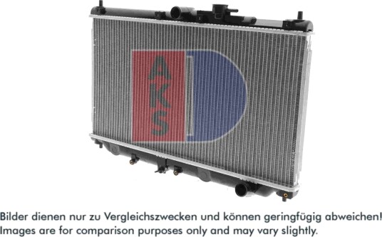 AKS DASIS 100590N Radiator motorkjøling
