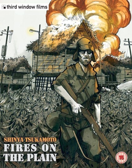 Fires On The Plain