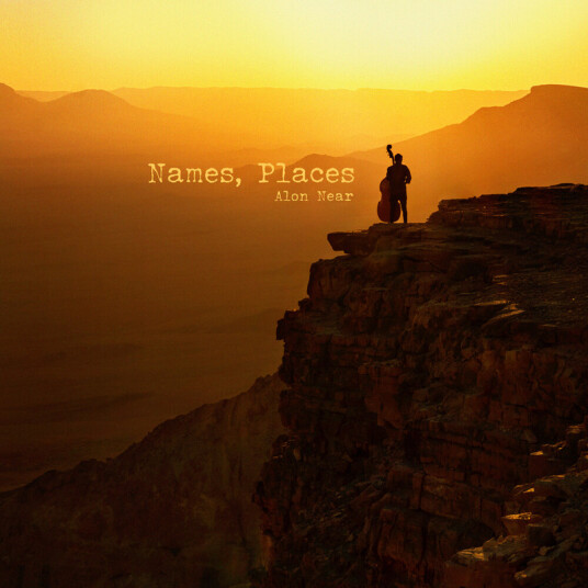 Alon Near Names Places CD