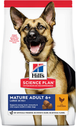 Hill's Mature Large Breed Hundefôr med Kylling 12 kg - Tørrfôr for Mage & Fordøyelse