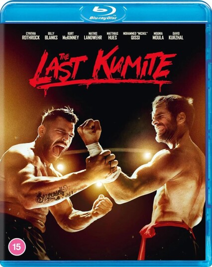 The Last Kumite (Blu-ray) (Import) The Last Kumite (Blu-ray) (Import)
