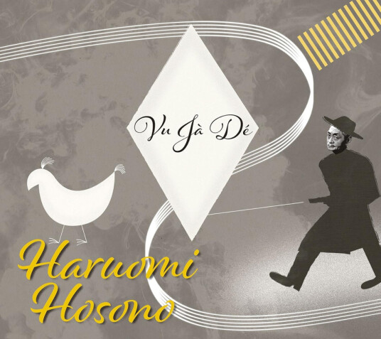 Haruomi Hosono Vu Ja De CD