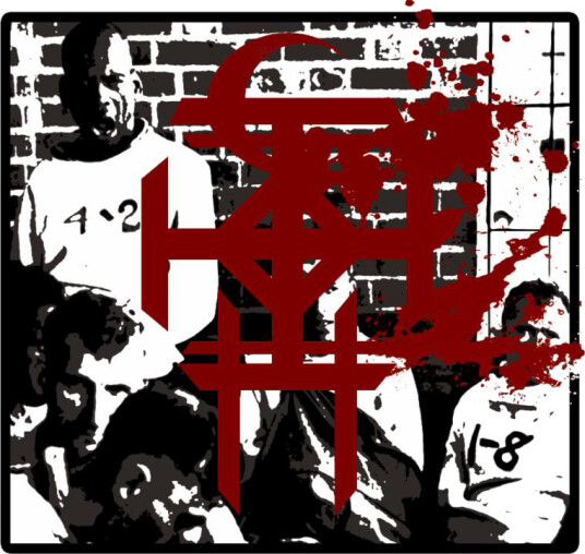 Corrections House Know How To Carry A Whip CD