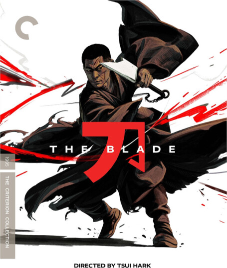 The Blade 1995 Bluray