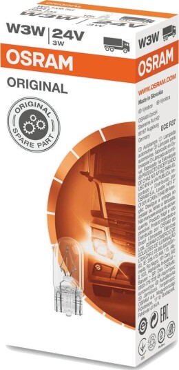 OSRAM 2841 Lyspære, innvendig lys OSRAM 2841 Lyspære, innvendig lys