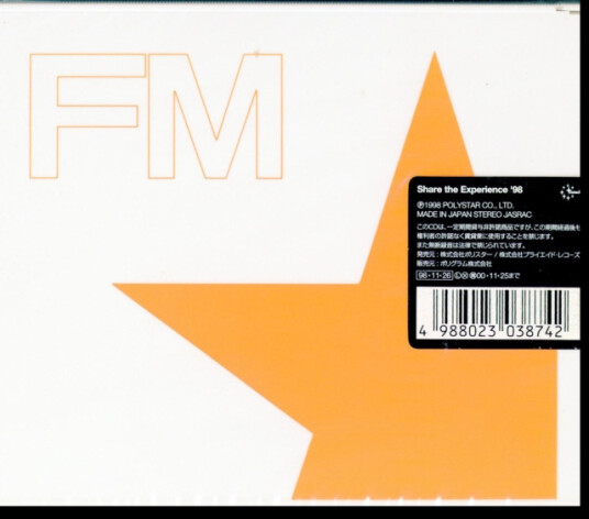 Cornelius Fm CD Cornelius Fm CD