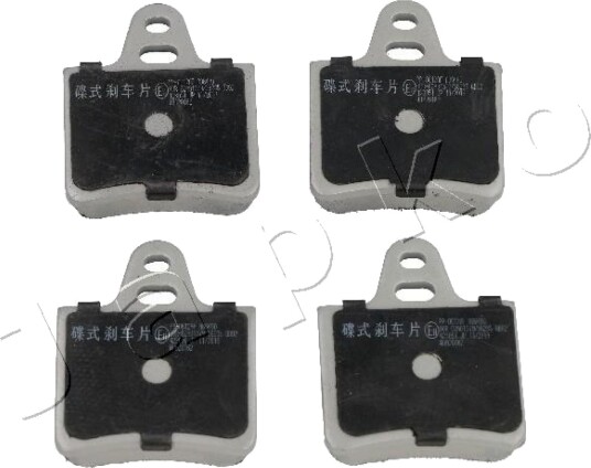Bremseklosser sett JAPKO 510612 Bremseklosser sett JAPKO 510612