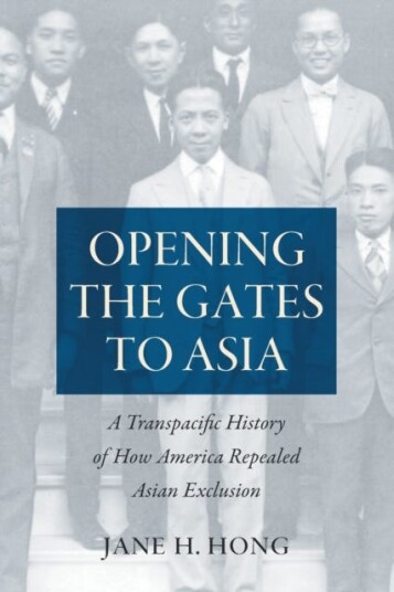 Opening The Gates To Asia Av Jane H. Hong