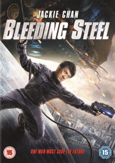 Bleeding Steel DVD Bleeding Steel DVD