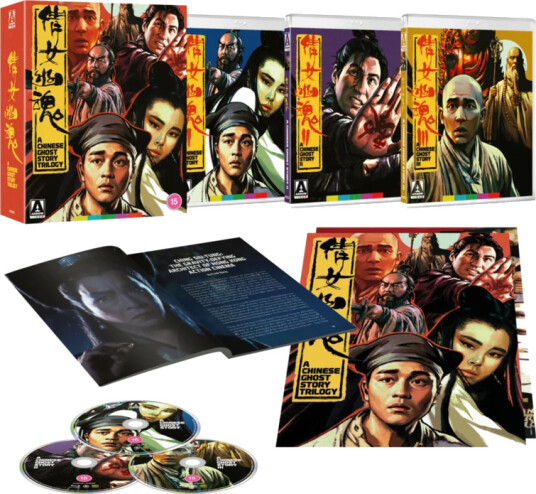 A Chinese Ghost Story Trilogy (19871991) Bluray