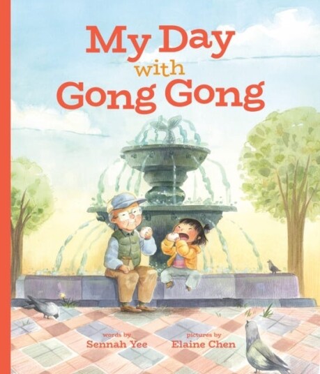 My Day With Gong Gong Av Sennah Yee