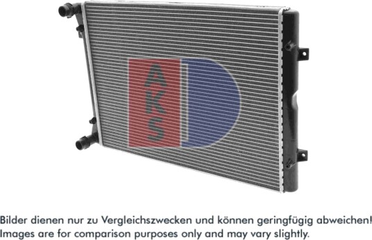 AKS DASIS 040001N Radiator motorkjøling AKS DASIS 040001N Radiator motorkjøling