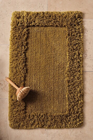 Ellos Home Badematte Jessie Gul