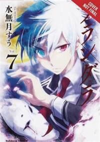 Plunderer, Vol. 4 Av Suu Minazuki