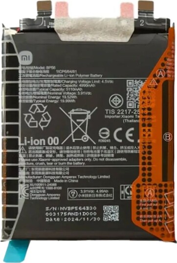 Xiaomi Redmi Note 14 ProPlus (5G) Batteri BP56