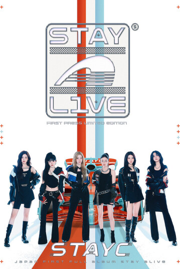 STAYC Stay Alive CD