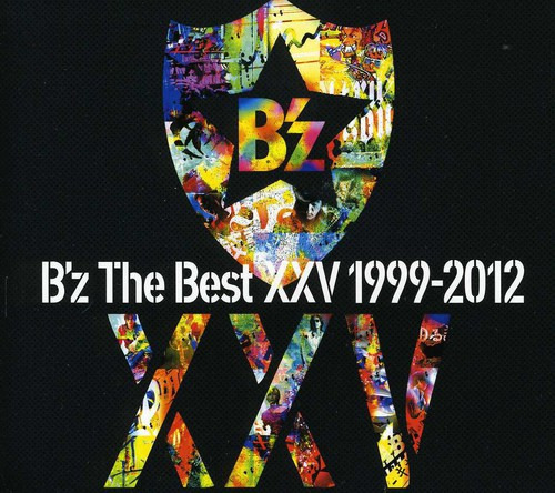 B'z Best 25 199912 CD