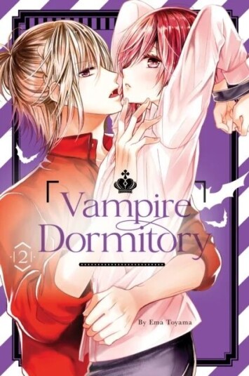Vampire Dormitory 2 Av Ema Toyama Vampire Dormitory 2 Av Ema Toyama