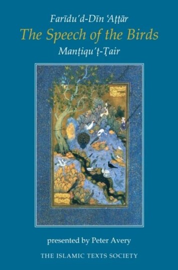 The Speech Of The Birds Av Faridu'D-Din Attar
