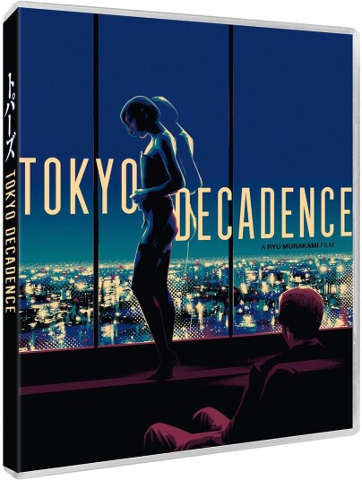 Tokyo Decadence (1992)