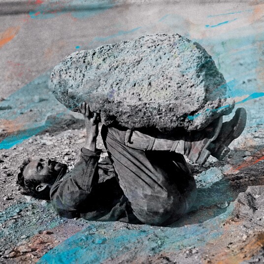 Forest Swords Compassion LP/Vinyl