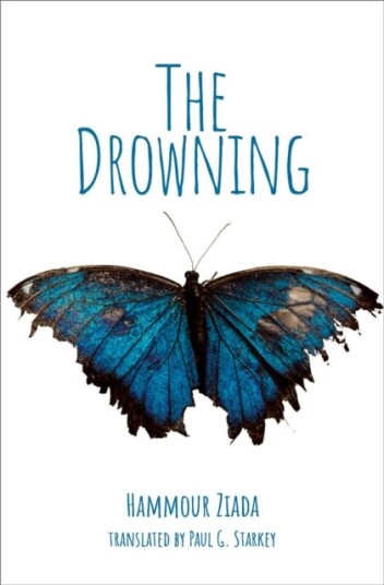The Drowning Av Hammour Ziada