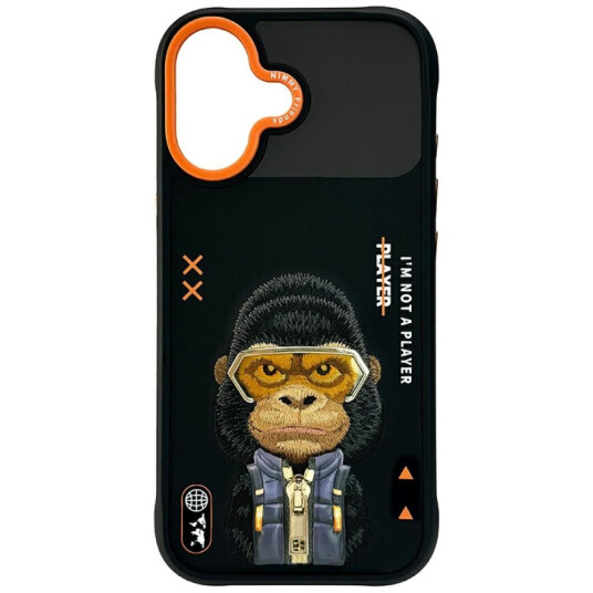 Nimmy CoolCute 2.0 Gorilla Deksel for iPhone 17   Svart