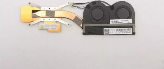 Lenovo Fru Termisk Modul For Lenovo FRU THERMAL MODULE FOR LENOVO
