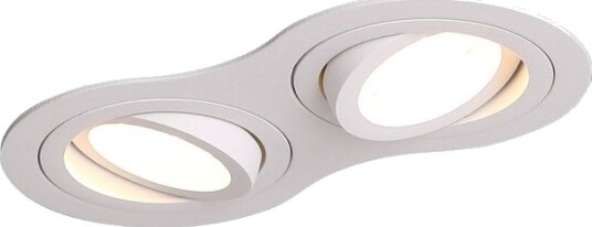 Maxlight Innfelt Rund Hvit Innfelt Sluk Maxlight Signal Ii H0083