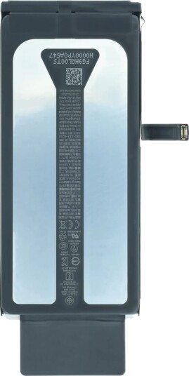 Apple iPhone 17e Originalt Batteri - Ekta Nytt