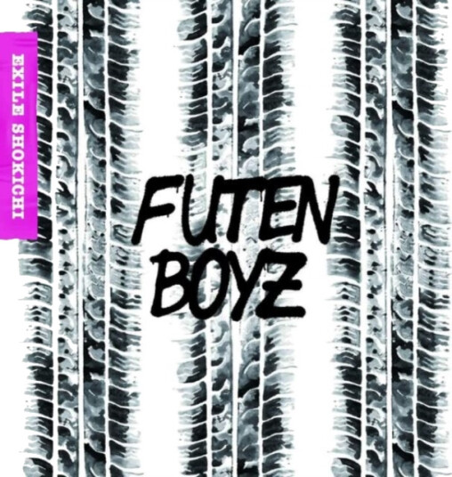 Exile Shokichi Futen Boyz (CD / Dvd) CD Exile Shokichi Futen Boyz (CD / Dvd) CD