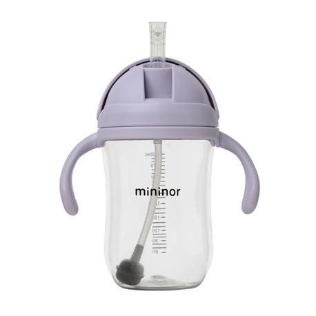 Mininor Kopp Med Sugerør Lekkasje Fri 330 Ml Purple Mininor Kopp Med Sugerør Lekkasje Fri 330 Ml Purple