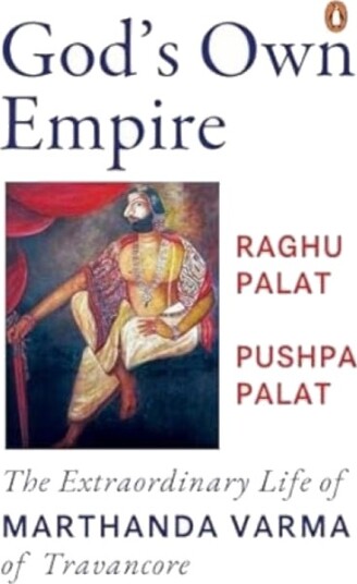 God's Own Empire God's Own Empire
